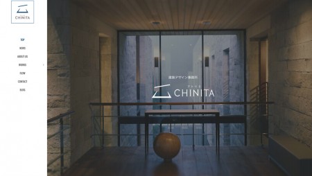 アトリエCHINITA様のホームページを制作しました